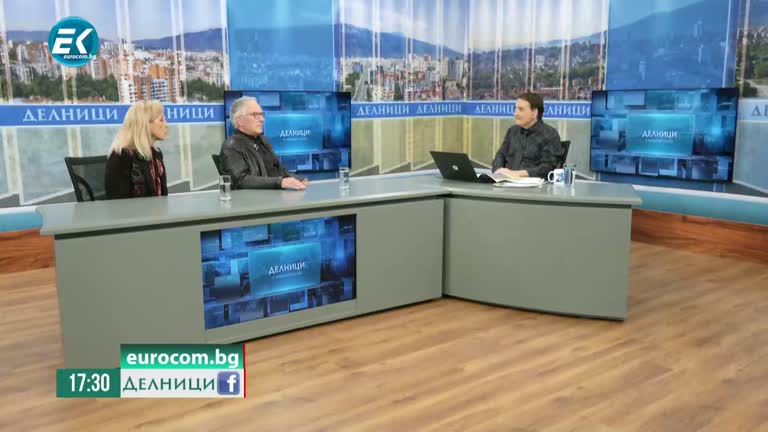 03-10-2022, Ги Метан