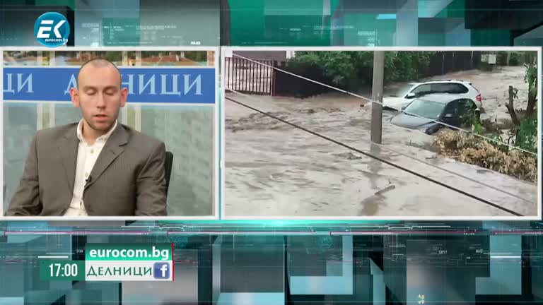 03-10-2022, Тодор Беленски и Иван Герасимов