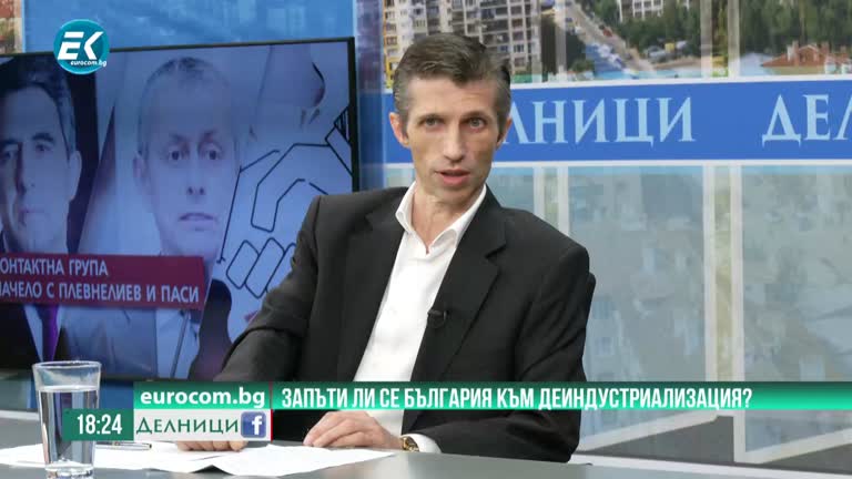 04-10-2022, Григор Сарийски