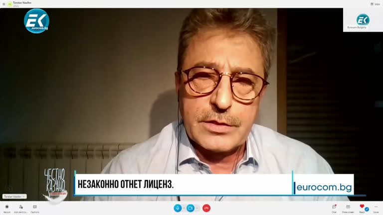 05.10.2022 Част 1 – Цветан Василев – бивш мажоритарен собственик на КТБ