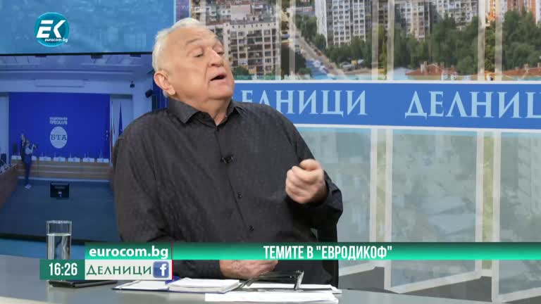 07-10-2022, Сашо Диков