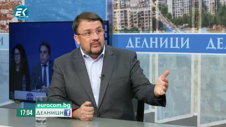 07-10-2022, Настимир Ананиев