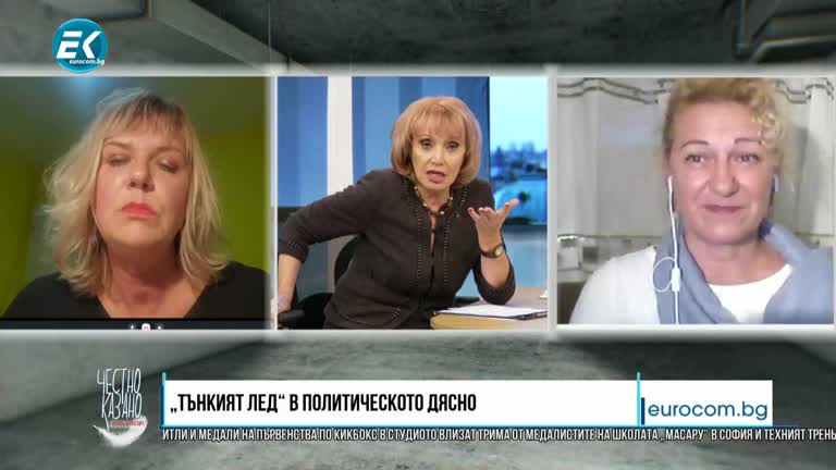 26.10.2022 Част 3 – Татяна Кристи – фондация „Открито сърце“, Стела Николова – „Демократична България“