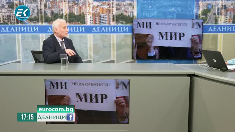 03-11-2022 Нако Стефанов