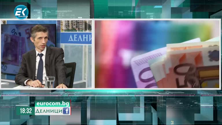 03-11-2022 Григор Сарийски, икономист