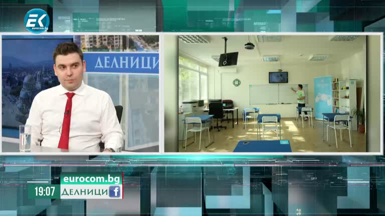 03-11-2022 Митко Христов