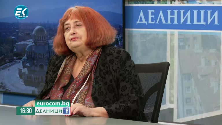 07-11-2022 Проф. д-р Надка Бояджиева