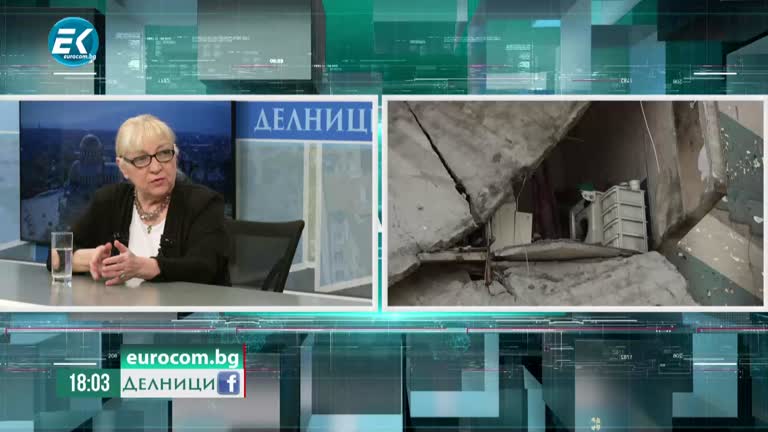 07-11-2022 Магдалена Ташева