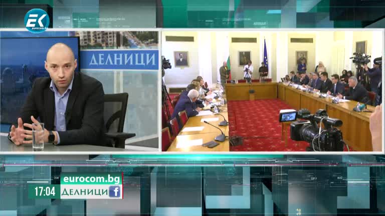 09-11-2022 Димитър Ганев, политолог