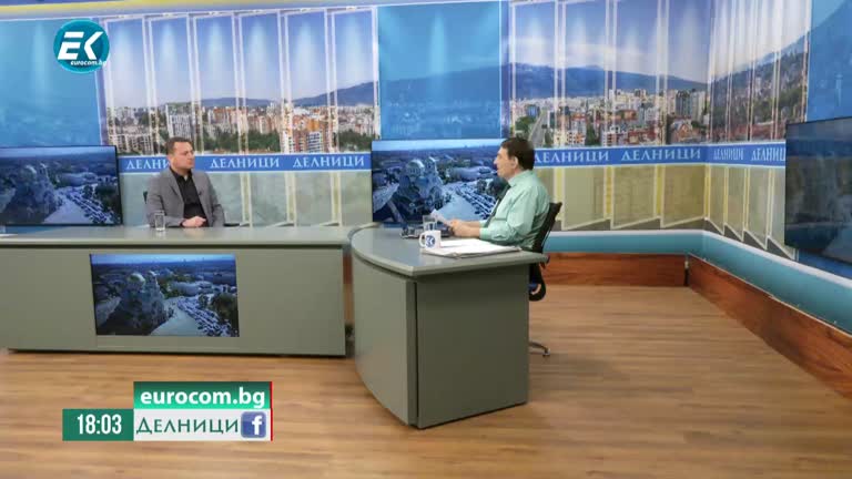 09-11-2022 Иван Ченчев, ПГ „БСП за България“