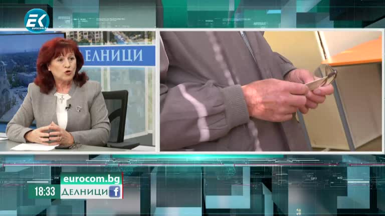 09-11-2022 Мария Колева, ПП ПРАВОТО