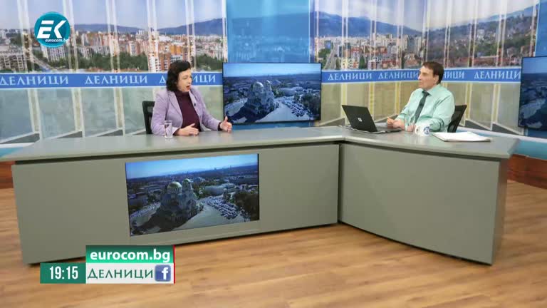 09-11-2022 Зорница Илиева,международен анализатор