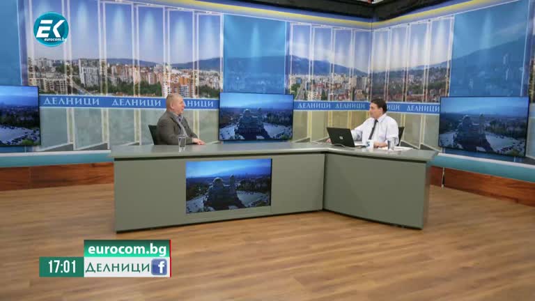 10-11-2022 Ген. Димитър Шивиков