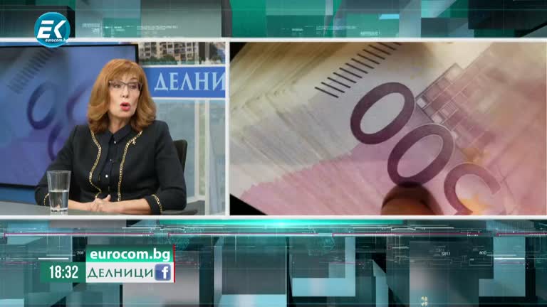 10-11-2022 Румяна Ченалова