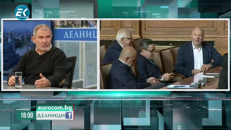 14-11-2022 Методи Андреев