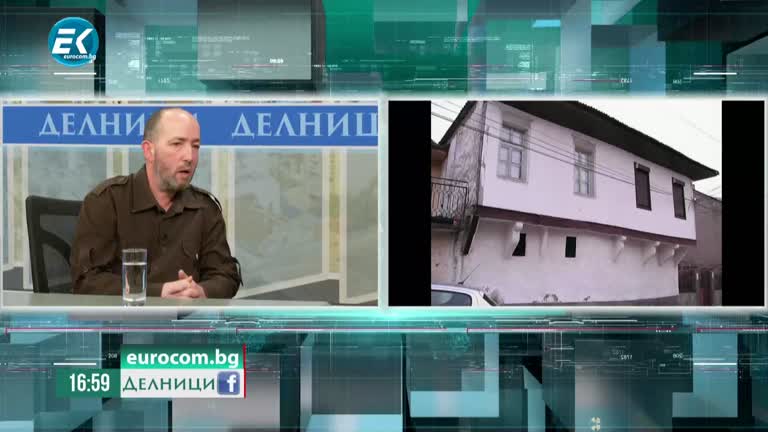 15-11-2022 Боян Расате и Климент Tалев