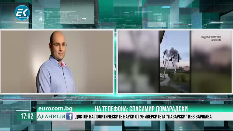 16-11-2022 Спасимир Домарадски, доктор на политическите науки от Университета „Лазарски“ във Варшава