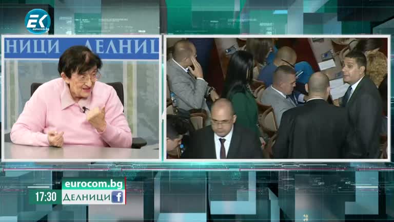 17-11-2022 Мика Зайкова