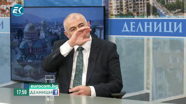 17-11-2022 Георги Гьоков, ПГ „БСП за България“