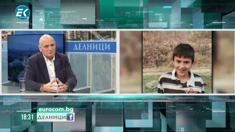 21-11-2022 Николай Радулов