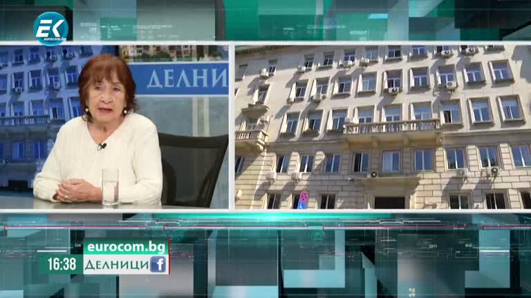 22-11-2022 Мадлен Кирчева