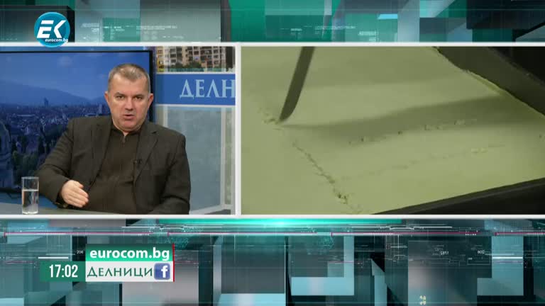 22-11-2022 Богомил Николов, асоциация „Активни потребители“