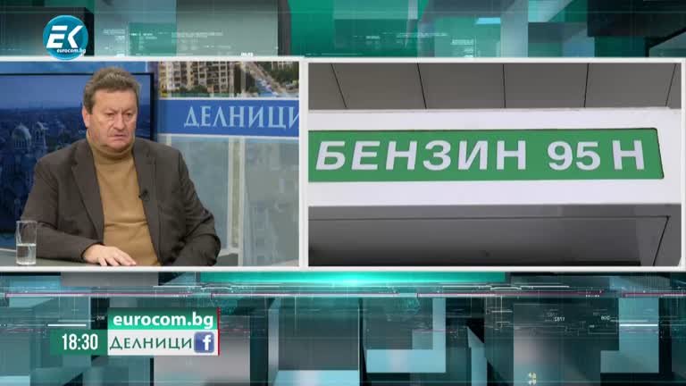 22-11-2022 Таско Ерменков, ПП БСП