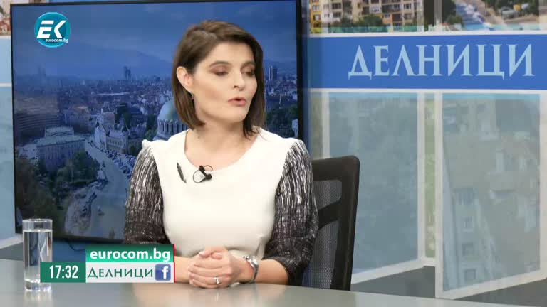 23-11-2022 Адв. Мария Петрова