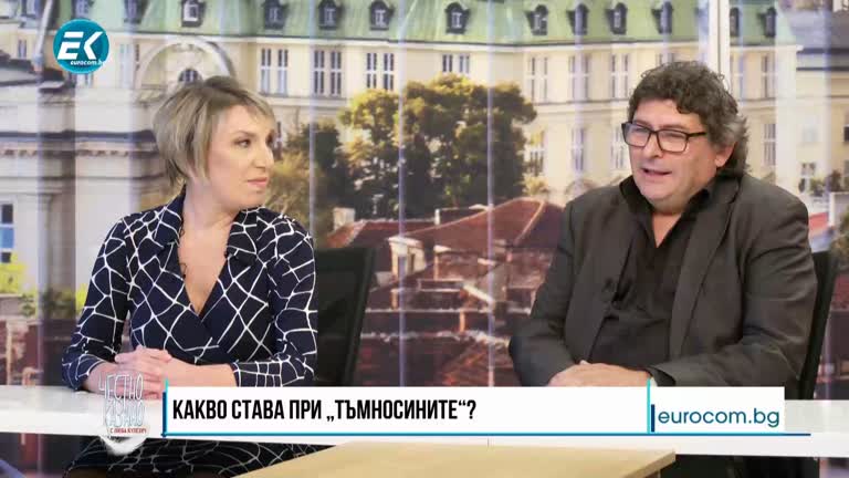 23.11.2022 Част 2 – Елена Спасова – бивш предс. на ДСБ-Лозенец, Калоян Ханджийски – бивш предс. на ДСБ-Благоевград