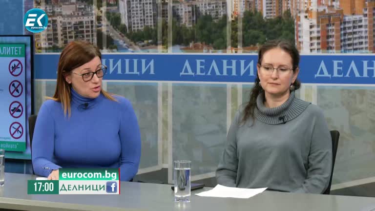 24-11-2022 Сърнела Воденичарова и Лилия Божкова