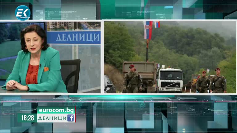 24-11-2022 Зорница Илиева, международен анализатор -ЧАСТ 2