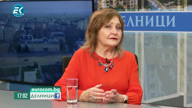 25-11-2022 Проф. Донка Байкова