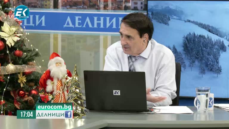 29-11-2022 Владимир Чешмеджиев и Теодор Сербезов, Клуб „Родолюбие и отечествознание“