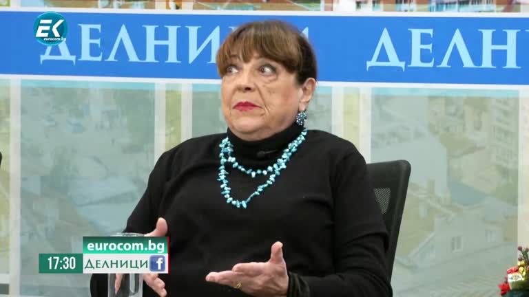 29-11-2022 Клара Армандова, Велизара Сърчаджиева и Роси Русева