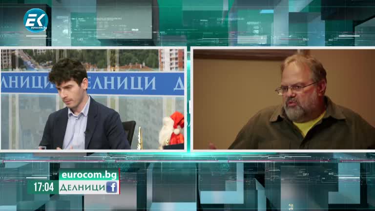 30-11-2022 Веселин Диманов и Димитър Стафидов