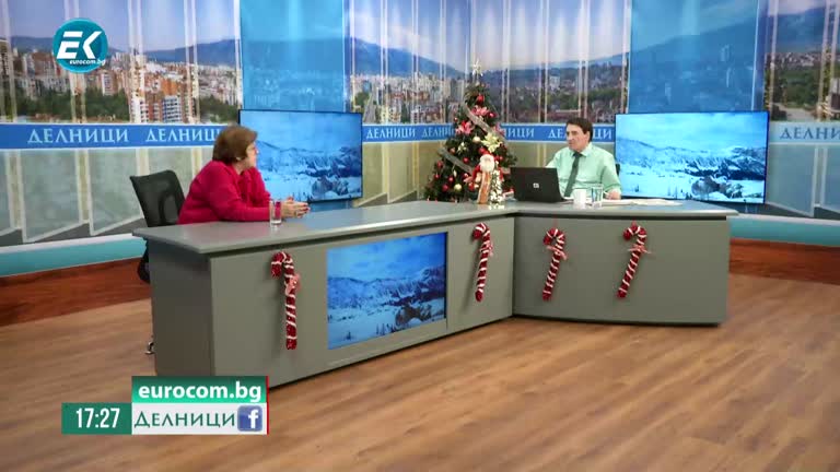 30-11-2022 Татяна Дончева, „Движение 21“