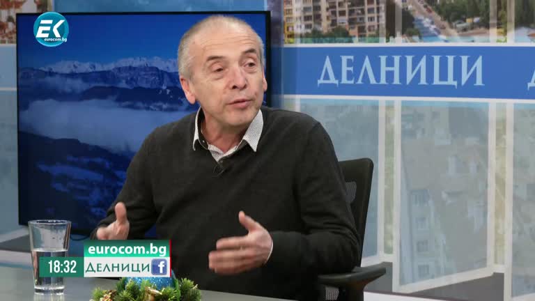 23-01-2023, Милен Керемедчиев – политик