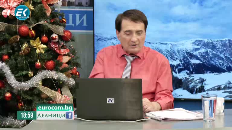 3-01-2023, Катя Близнакова