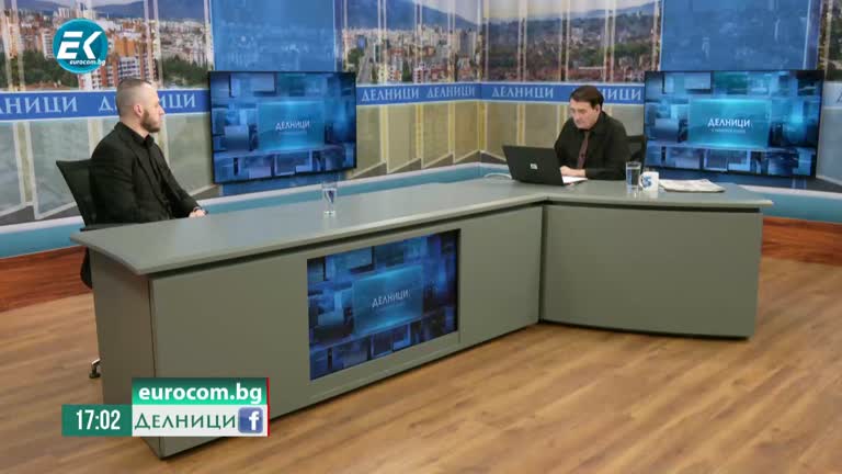 06-01-2023, Стойчо Стойчев – политолог