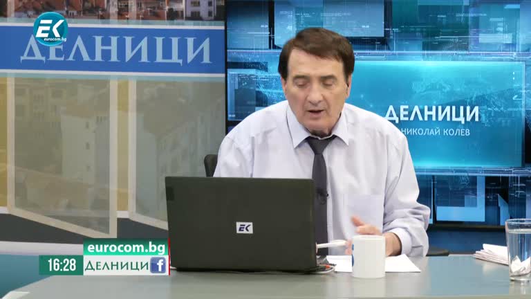 11-01-2023, Тихомир Василев – партия „Български глас“