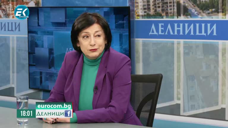 11-01-2023, Зорница Илиева – международен анализатор