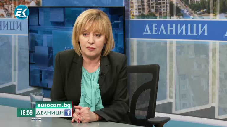 Мая Манолова – председател на „Изправи се България“