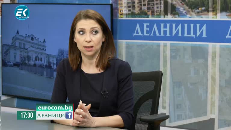 13-01-2023, Искра Михайлова – депутат от „Възраждане“