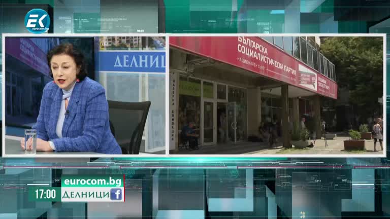 18-01-2023, Зорница Илиева – международен анализатор