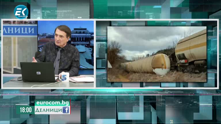 18-01-2023, инж. Марио Нинов, инж. Мартин Янев – Клъстър „Зелен транспорт“