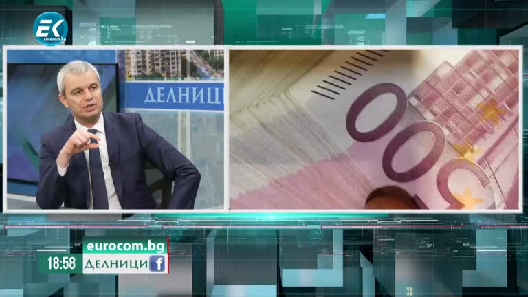 18-01-2023, Костадин Костадинов – председател на ПП „Възраждане“ – 2 част