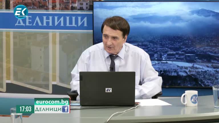 19-01-2023, група „Атлантик“