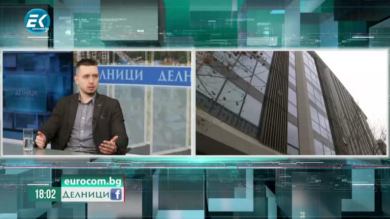 23-01-2023, Георги Вулджев – институт за икономика и политика