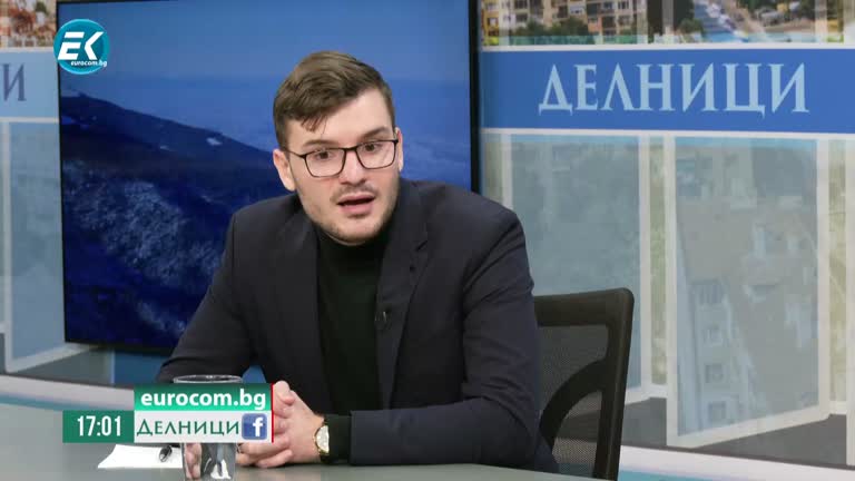 24-01-2023, Атанас Радев – политолог