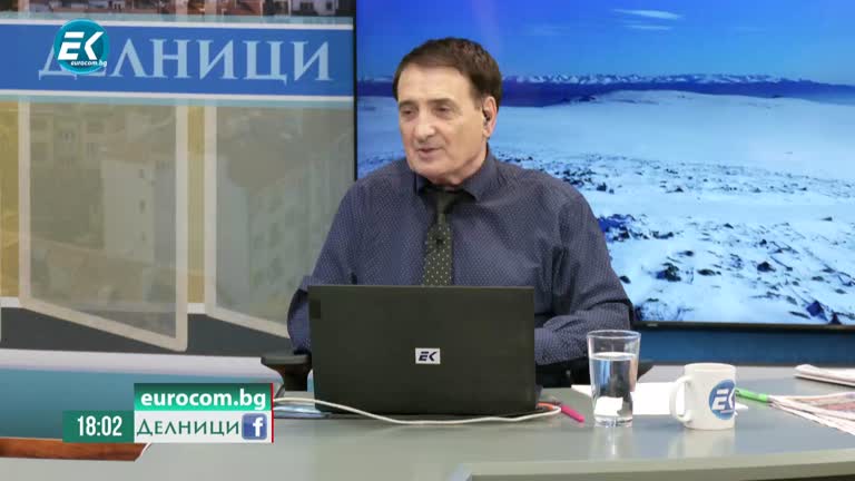 24-01-2023, доц. Наталия Киселова